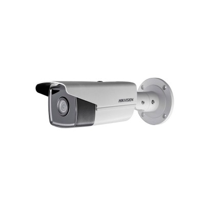 IP відеокамера Hikvision DS-2CD2T43G2-4I (2.8 мм)