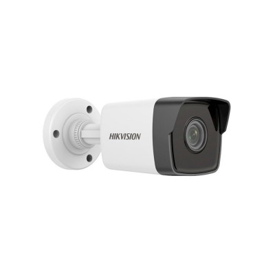 IP відеокамера Hikvision DS-2CD1021-I(F) (2.8 мм)