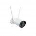 IP камера Reolink RLC-410W