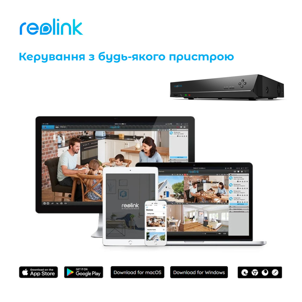 Комплект відеоспостереження Reolink RLK8-820D4-A