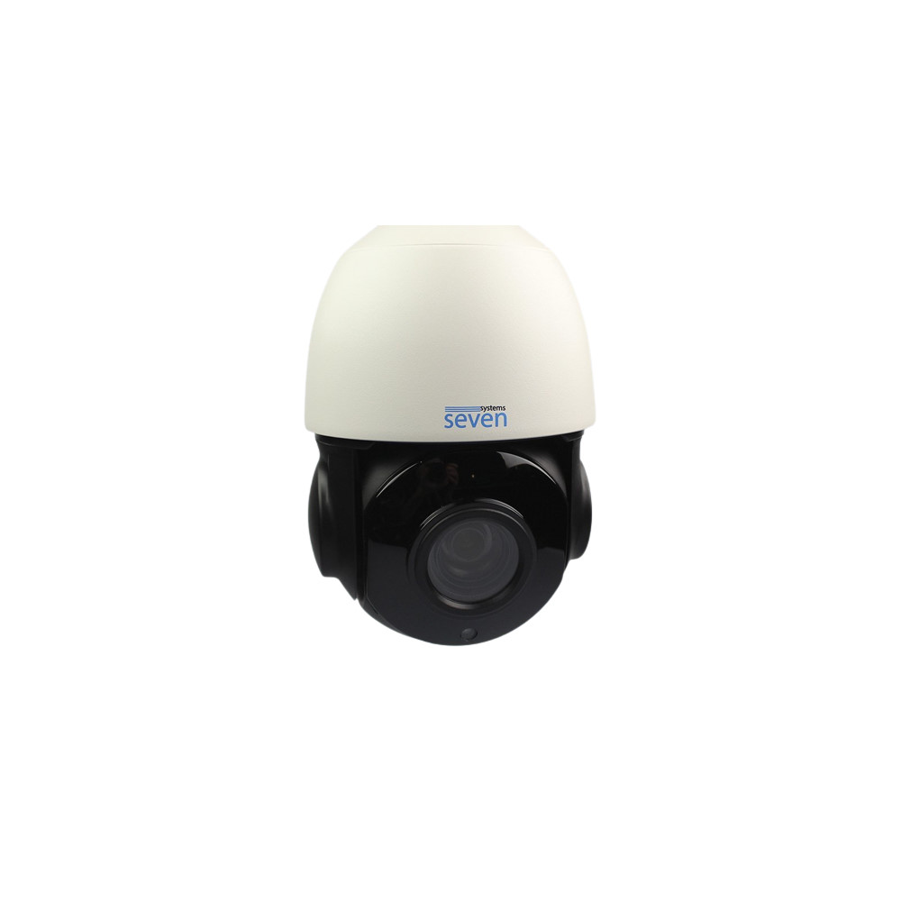 IP видеокамера SEVEN IP-7272P