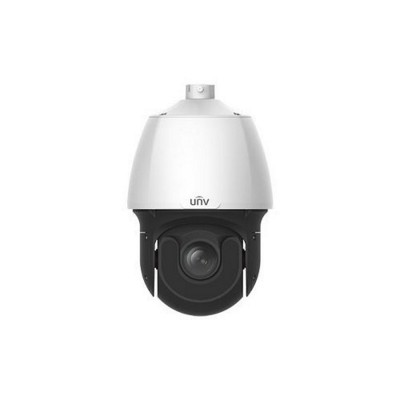 IP відеокамера Uniview IPC6252SR-X22UG (6.5-143 мм)
