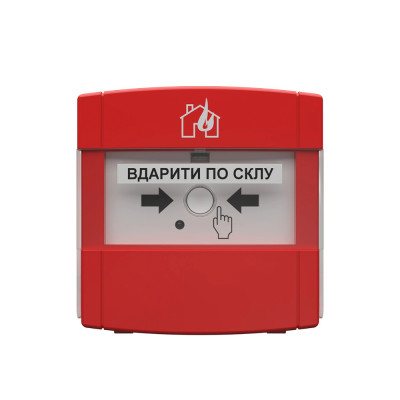 Адресний ручний сповіщувач Dahua DHI-HY-1200