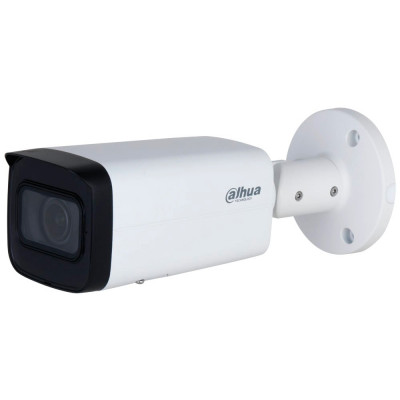 4 Мп IP камера WizSense IP67 Dahua DH-IPC-HFW2441T-ZS (2.7-13.5мм)