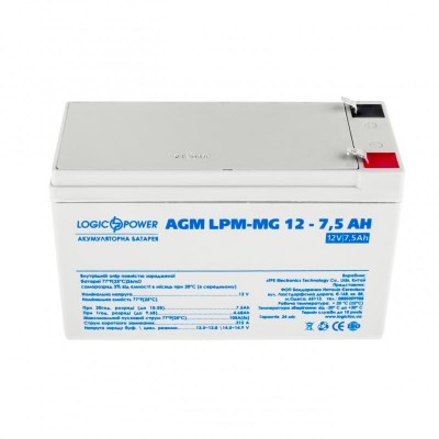 Акумуляторна батарея LogicPower 12V 7.5AH (LPM-MG 12 - 7.5 AH) AGM мультігель