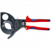 Ножницы для резки кабелей Knipex (с рычажным механизмом) Ø 52 мм / 380 мм² (95 31 280)