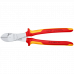 Кусачки боковые Knipex VDE особой мощности (хромированные), 200 мм (74 22 200)